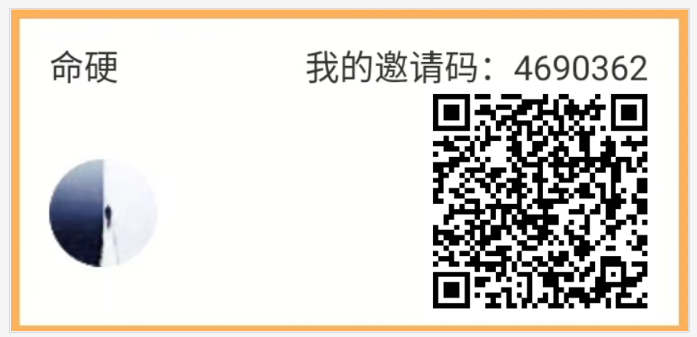 最新看广告赚钱APP 最佳副业赚钱项目  看广告赚钱轻松日入50元，无门槛提现 轻松看广告赚钱介绍推荐几款高单价 看广告APP 出现了这几款颠覆过去认知的看广告赚钱app 各个都能让你实现财富自由 不再是几分钱的收益 而是一天可以零撸十几元 甚至努努力 是可以每天100+到账收益 看广告赚钱app 赚钱项目 看广告赚钱的app软件排行 看广告赚钱软件 看广告挣钱 看广告赚钱的平台 尚玩助手 玩赚 简单赚 每天看广告赚钱 首次0.3元提现后续永久1元起提！玩赚小视频主要是看广告赚钱 收益根据设备好坏决定奖励多少 好点的一个广告0.2元后续会在0.1元左右 适合多设备操作 新人可提现一次0.3元 看广告收益最高的APP，无门槛提现，看广告赚钱零撸项目，一部手机日赚50元，可多手机放大收益 看广告收益最高的软件 看广告得收益的app 看广告收益的正规平台 无限看广告赚钱软件 看广告赚零花钱，一天60+，提现无门槛 第4张