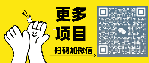 抖音友谊金是什么？从哪里进入？