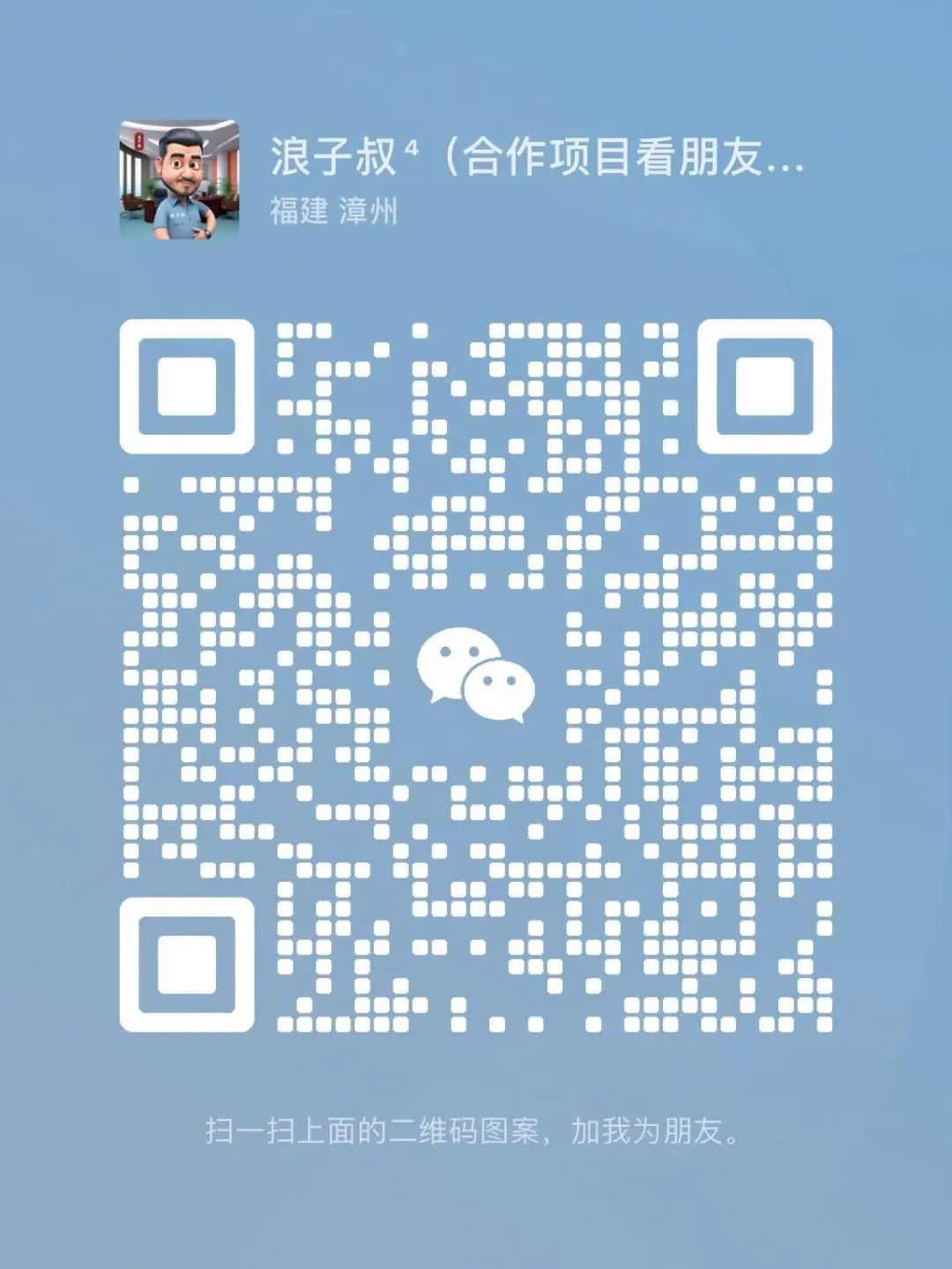 失业在家可以干的10个赚钱项目 第4张 失业在家可以干的10个赚钱项目 第4张