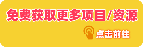 2025热门副业赚钱项目有哪些?