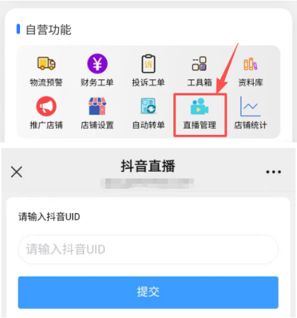 100个实操兼职项目揭秘(4/100)：手机号卡项目「浪子叔」  第4张